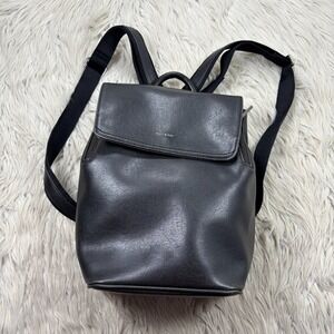 Matt & Nat Black Vegan Faux Leather Fabi Mini Arbor Backpack